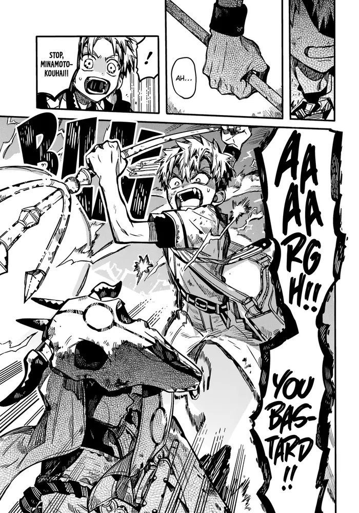 Toilet-Bound Hanako-kun Chapter 88 image 07_optimized